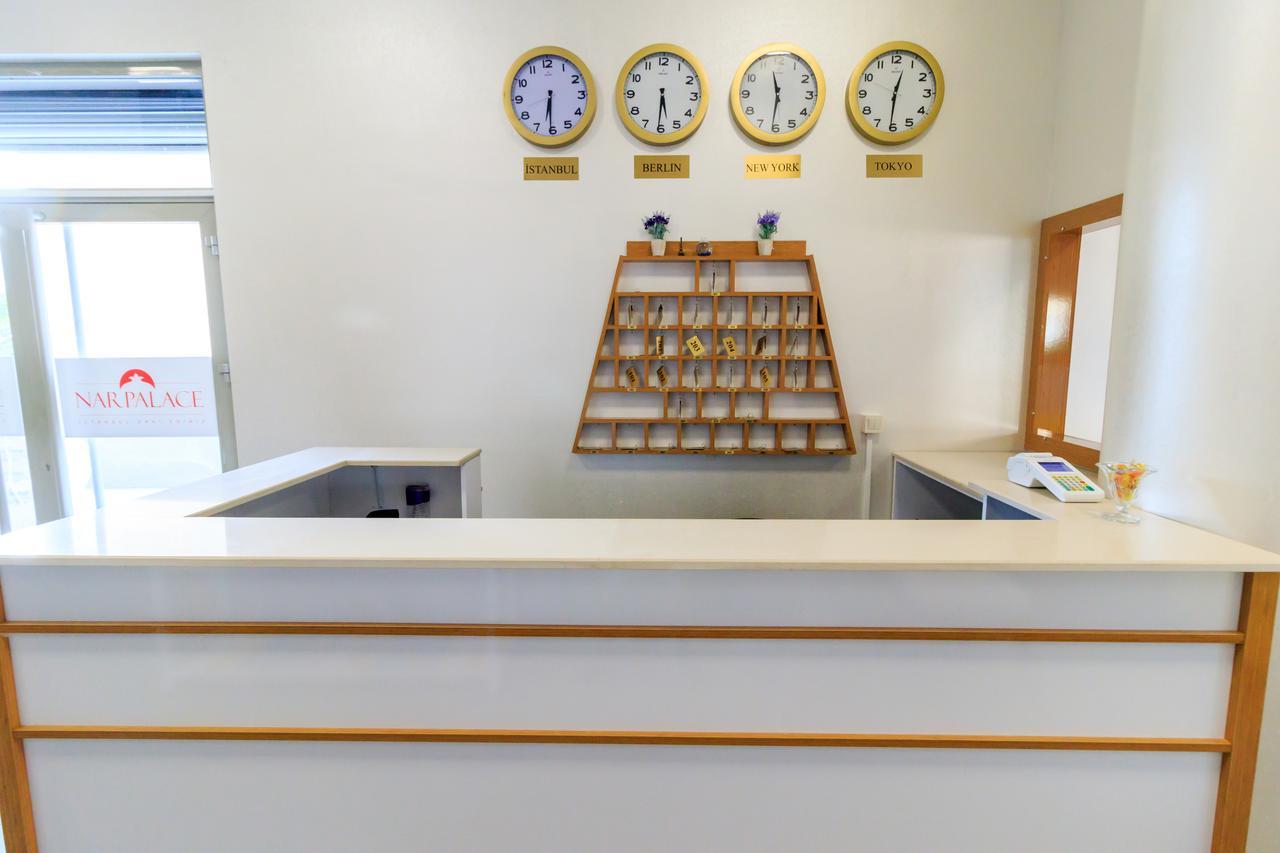 纳尔宫酒店 伊斯坦布尔 外观 照片